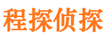 铁山外遇调查取证